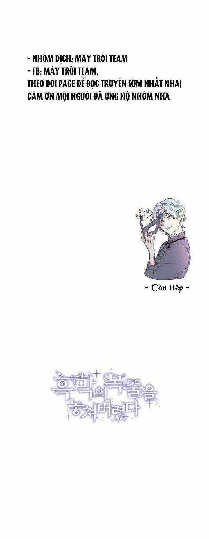 Dây Xích Kiềm Chế Nam Chính Hắc Ám Tuột Mất Rồi Chapter 34 trang 86