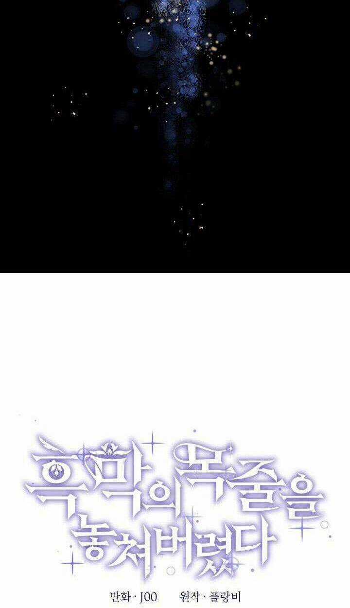 Dây Xích Kiềm Chế Nam Chính Hắc Ám Tuột Mất Rồi Chapter 35 trang 3