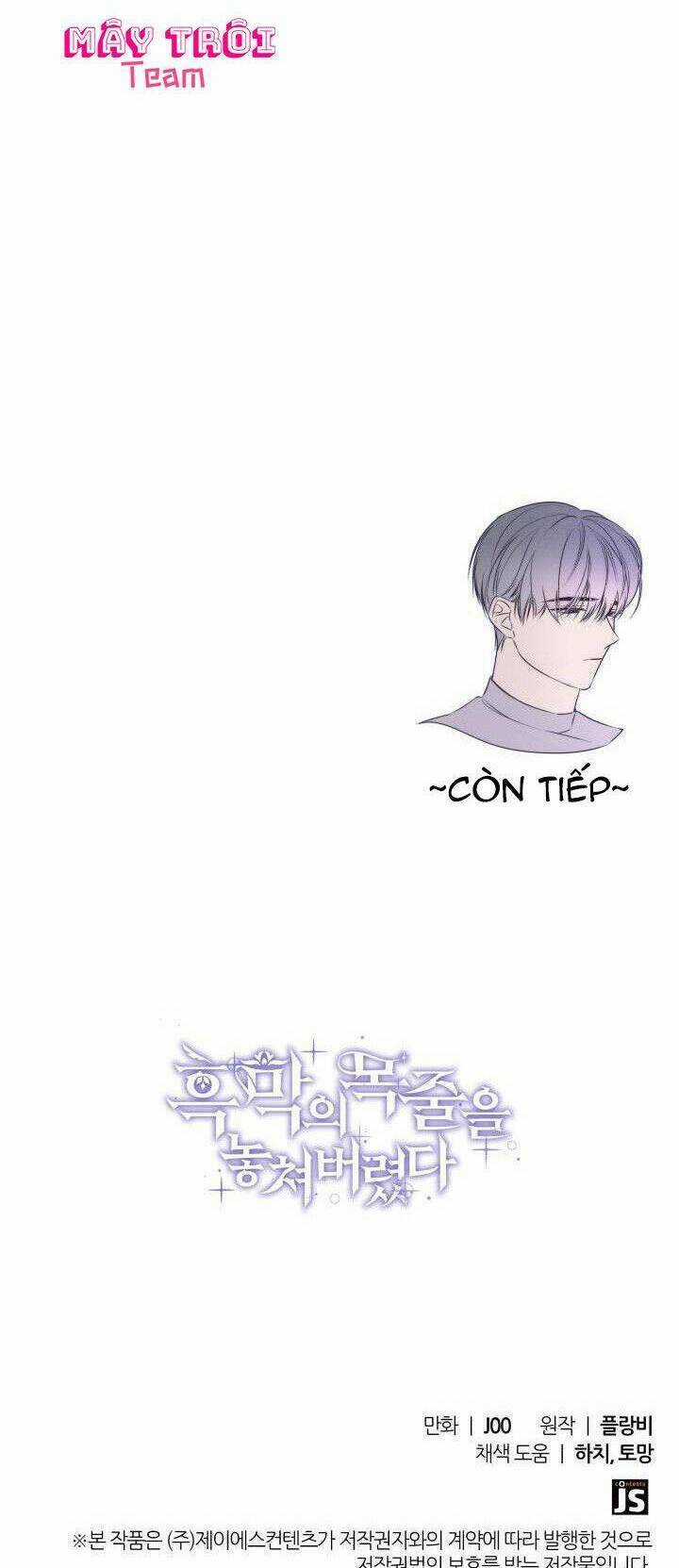 Dây Xích Kiềm Chế Nam Chính Hắc Ám Tuột Mất Rồi Chapter 35 trang 85