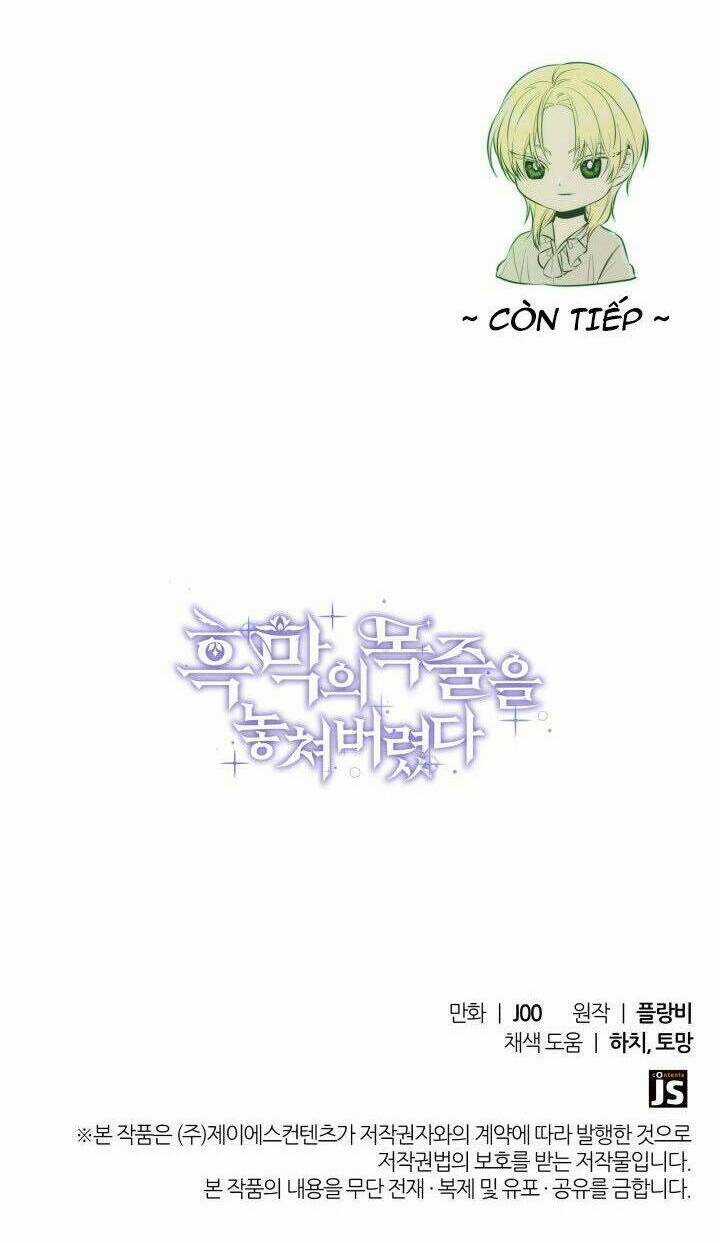 Dây Xích Kiềm Chế Nam Chính Hắc Ám Tuột Mất Rồi Chapter 39 trang 80