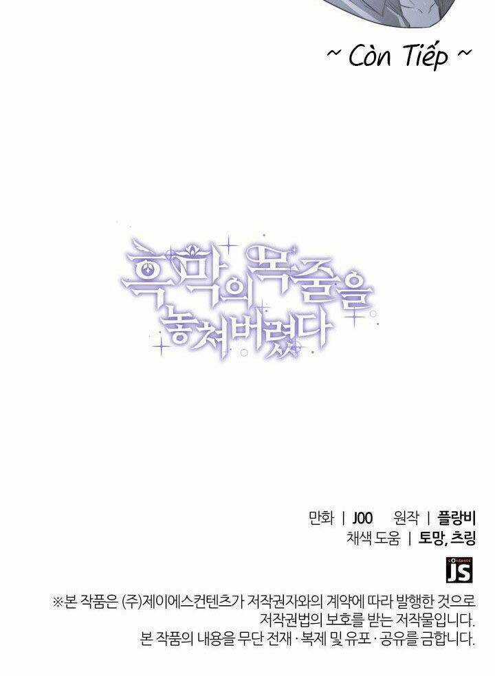 Dây Xích Kiềm Chế Nam Chính Hắc Ám Tuột Mất Rồi Chapter 42 trang 79