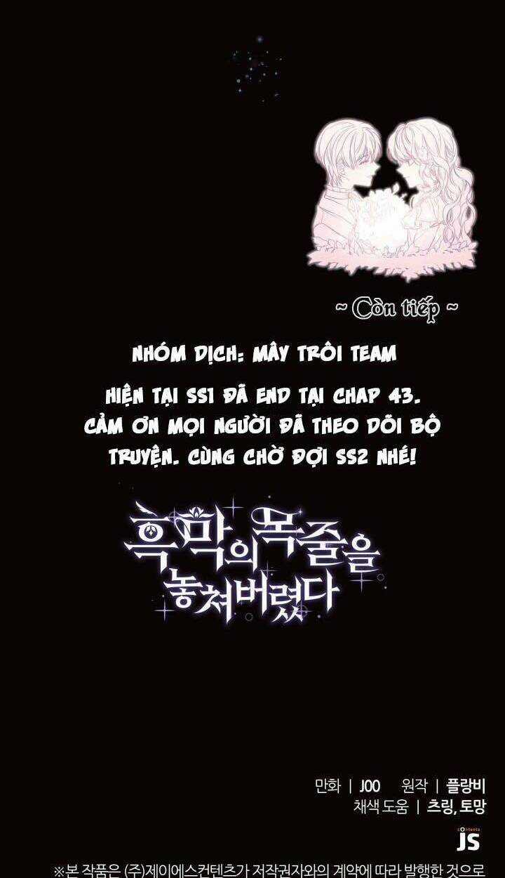 Dây Xích Kiềm Chế Nam Chính Hắc Ám Tuột Mất Rồi Chapter 43 trang 82