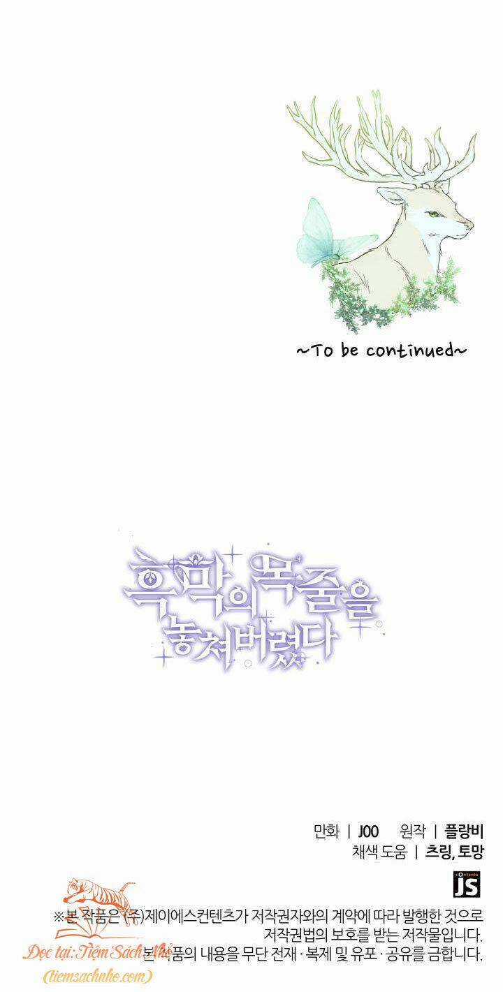 Dây Xích Kiềm Chế Nam Chính Hắc Ám Tuột Mất Rồi Chapter 46 trang 87