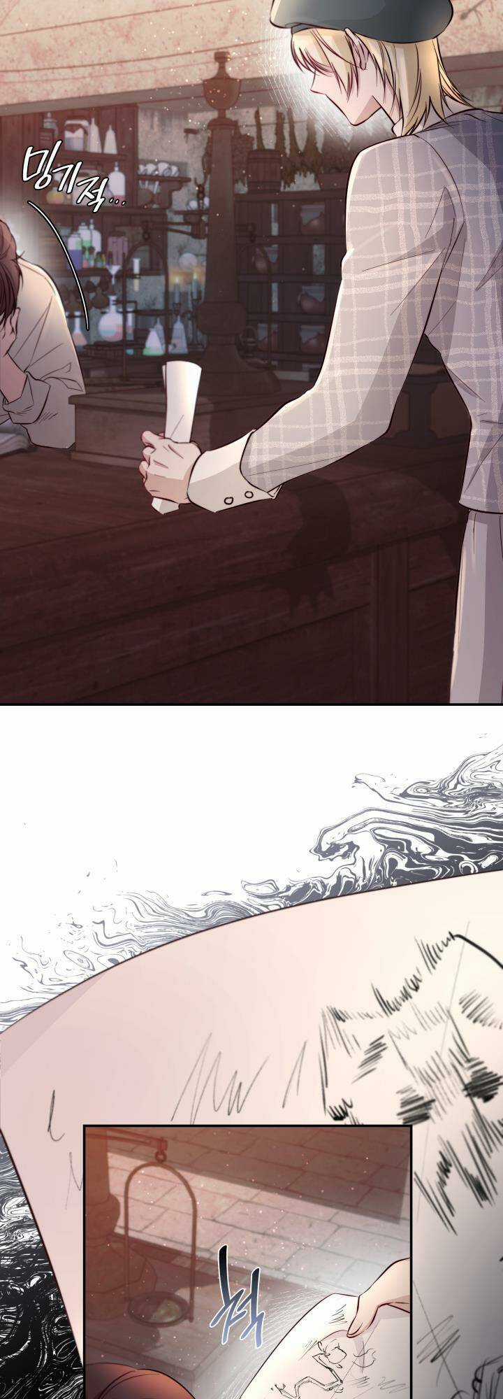 Dây Xích Kiềm Chế Nam Chính Hắc Ám Tuột Mất Rồi Chapter 47 trang 10