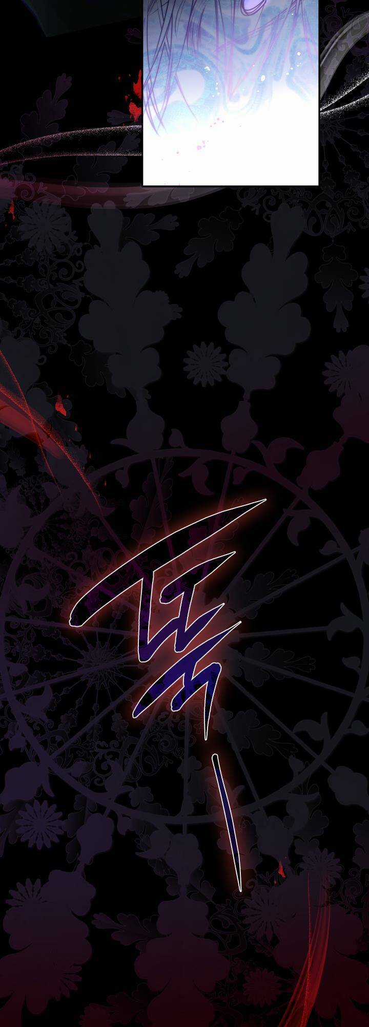 Dây Xích Kiềm Chế Nam Chính Hắc Ám Tuột Mất Rồi Chapter 48 trang 38