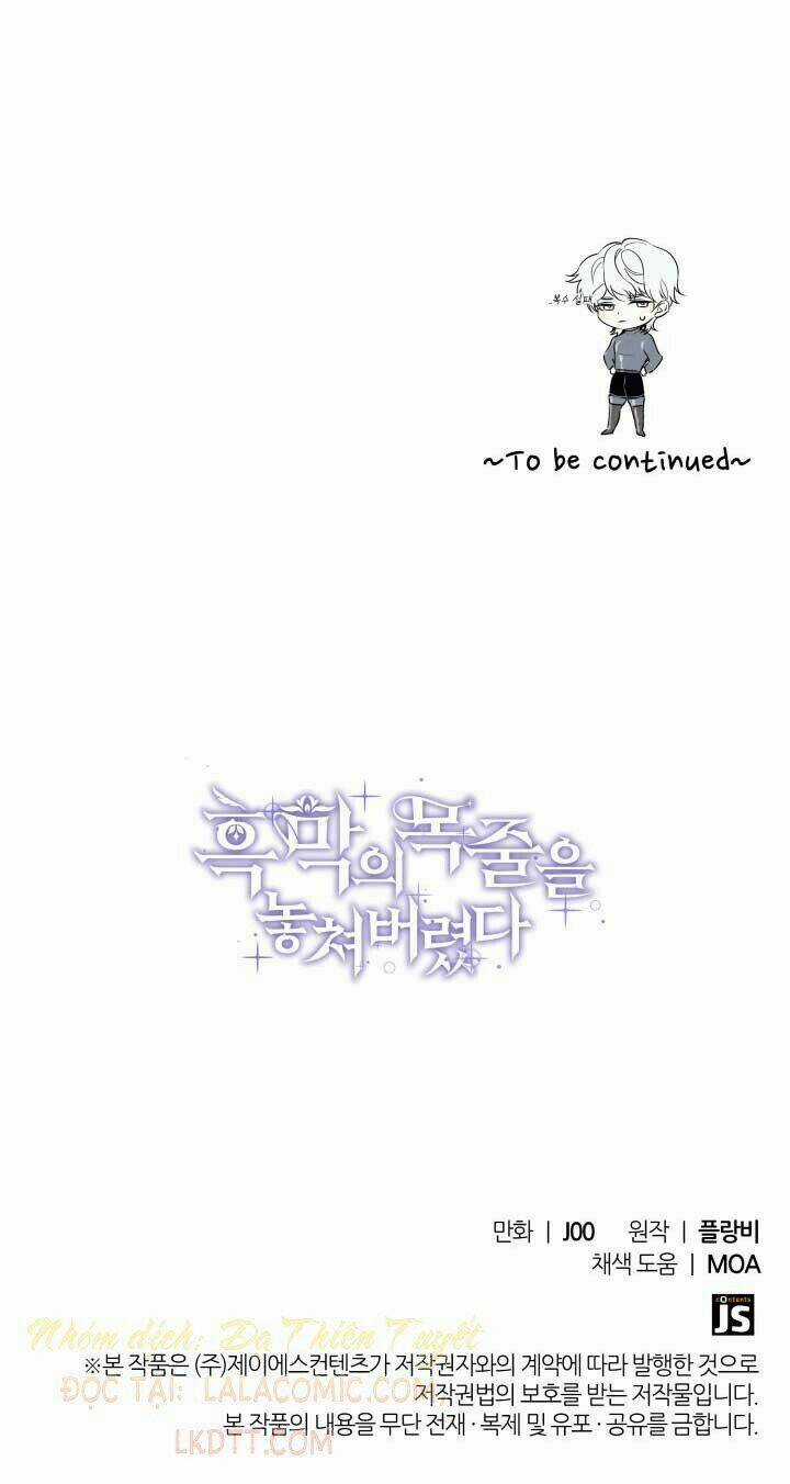 Dây Xích Kiềm Chế Nam Chính Hắc Ám Tuột Mất Rồi Chapter 9 trang 79