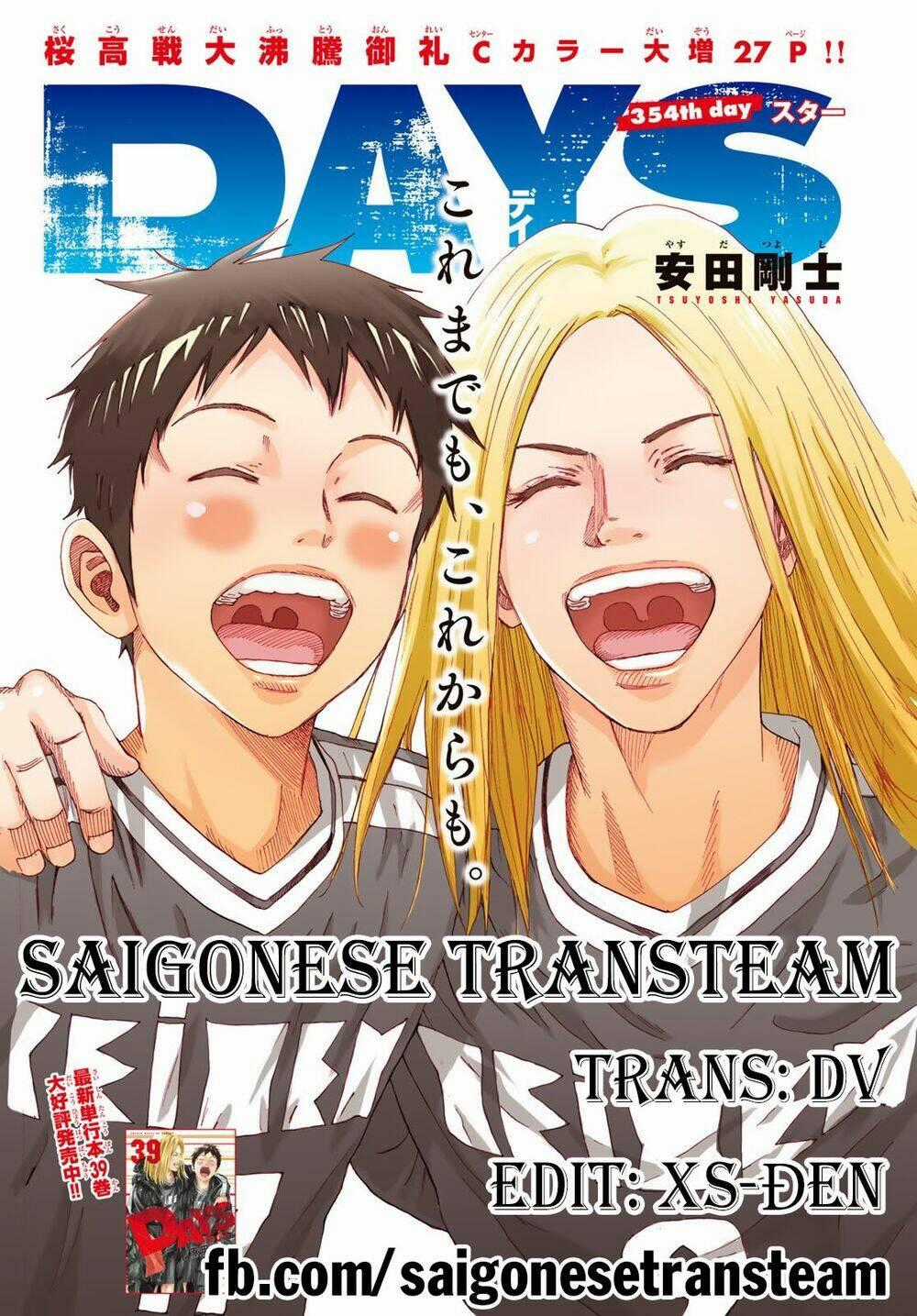 Days Chapter 130 trang 1