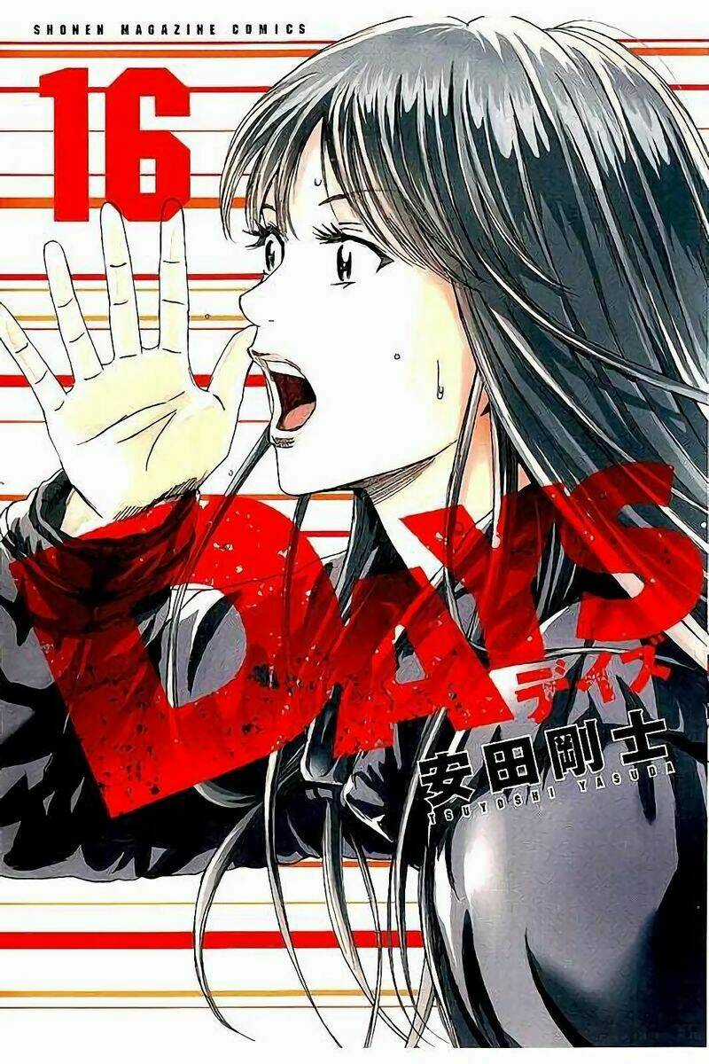 Days Chapter 134 trang 2