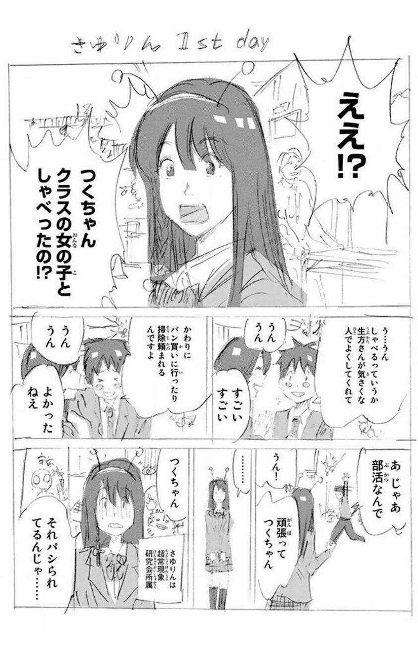 Days Chapter 14 trang 13