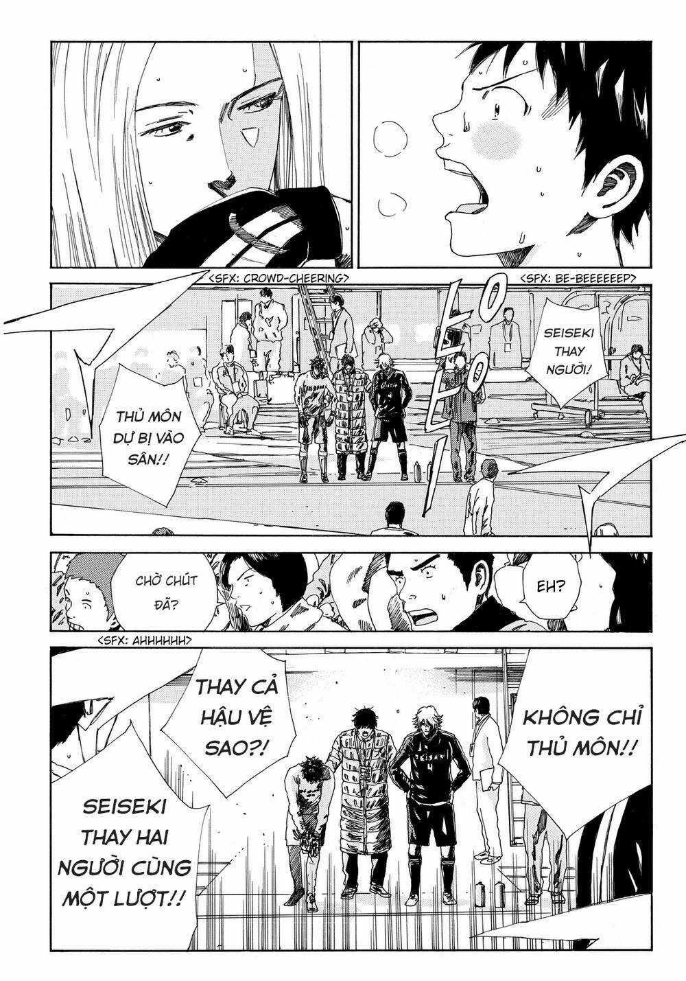 Days Chapter 148 trang 19