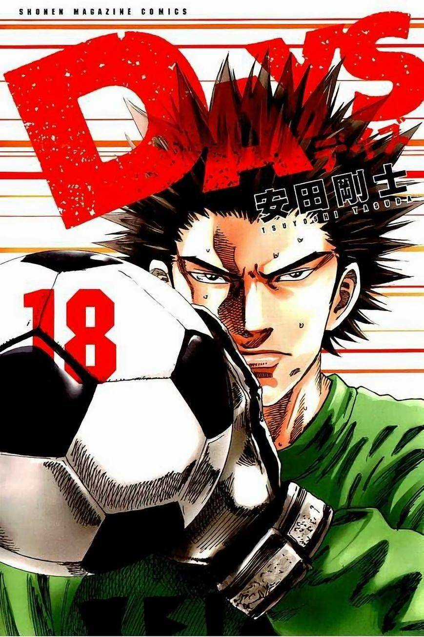 Days Chapter 152 trang 2