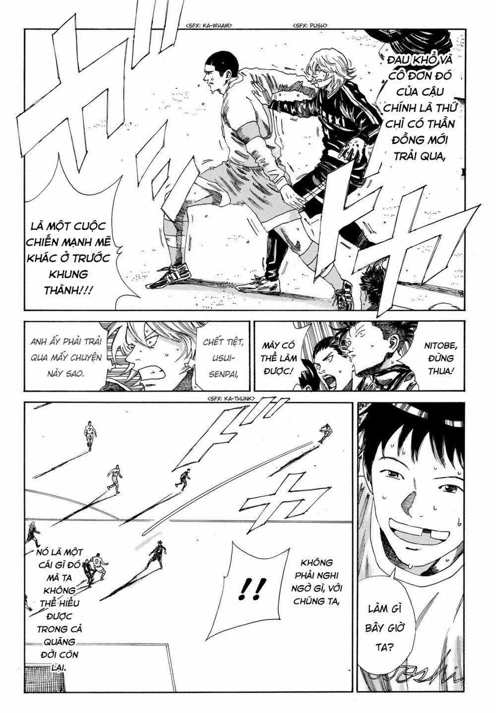 Days Chapter 153 trang 17