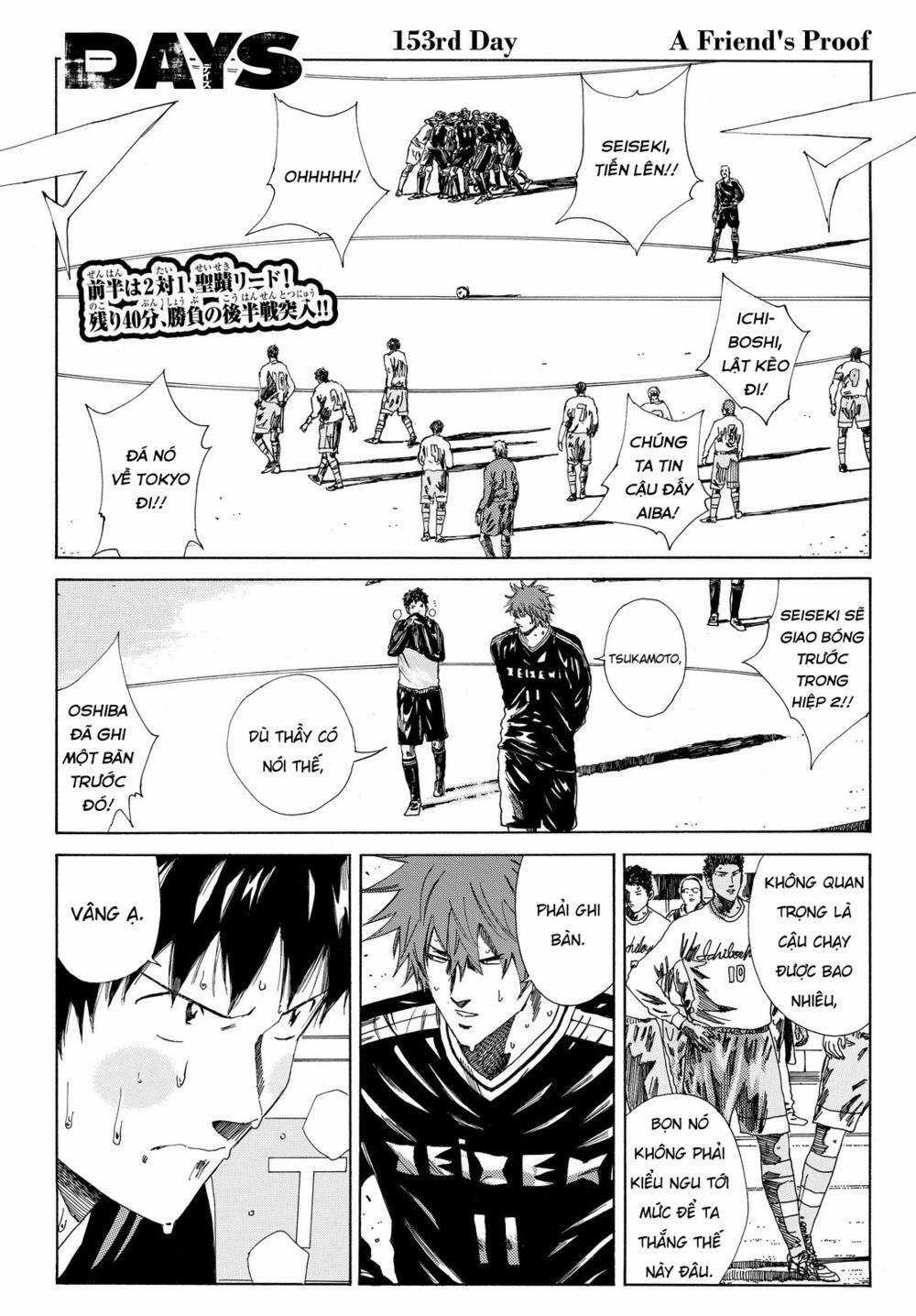 Days Chapter 153 trang 2