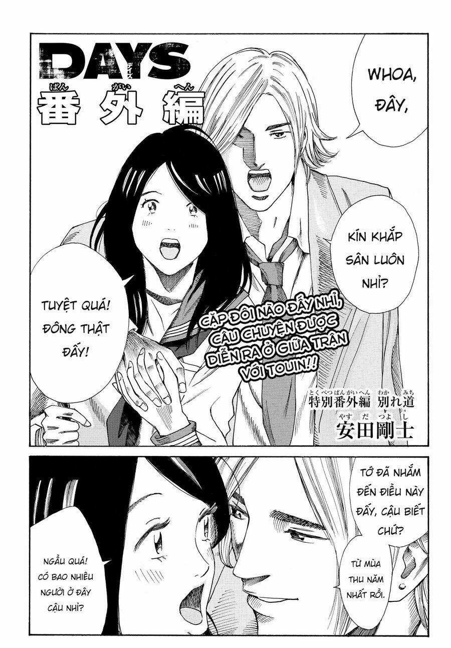 Days Chapter 158.5 trang 2