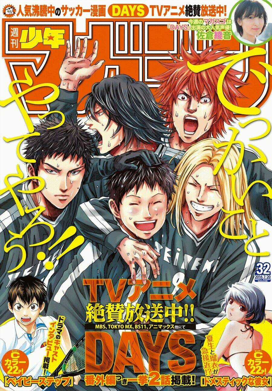 Days Chapter 158 trang 2