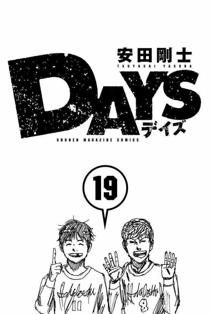 Days Chapter 161 trang 3