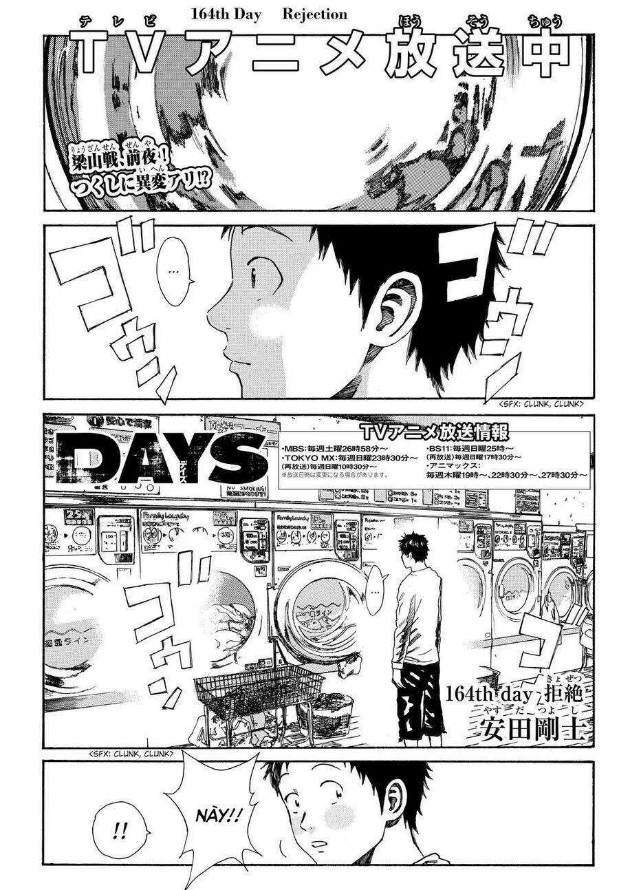 Days Chapter 164 trang 2