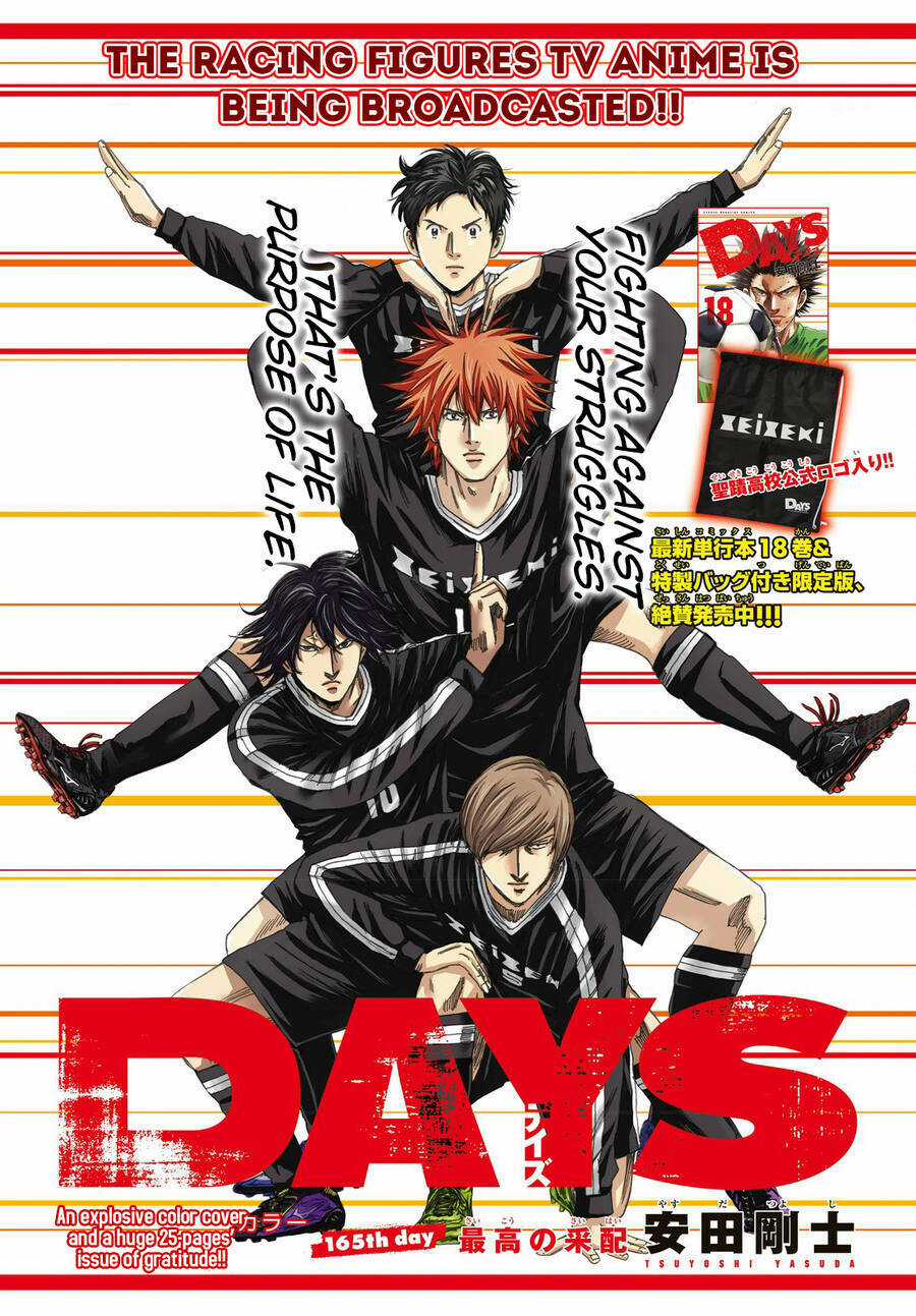 Days Chapter 165 trang 4