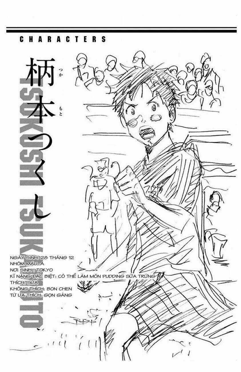 Days Chapter 24 trang 24