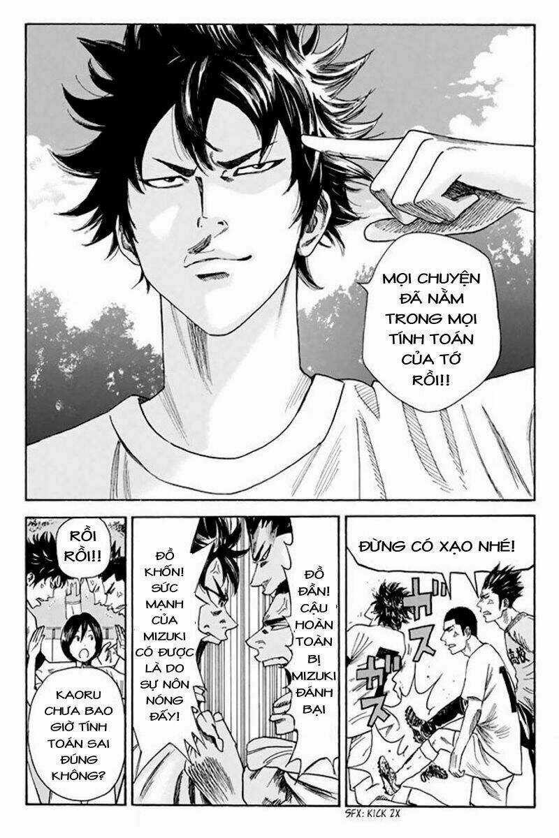 Days Chapter 25 trang 2