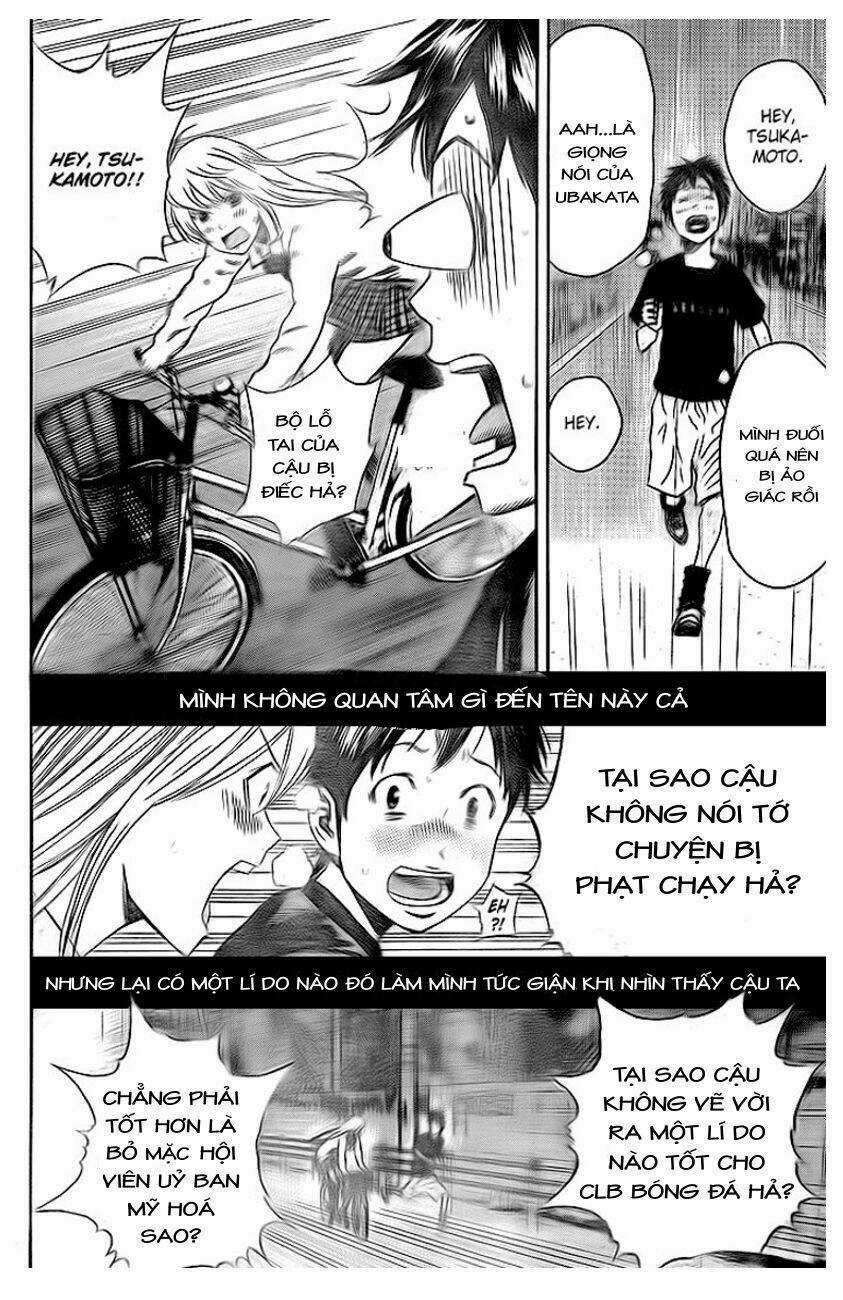 Days Chapter 6 trang 14