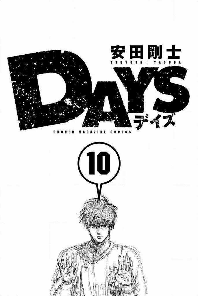 Days Chapter 78 trang 1