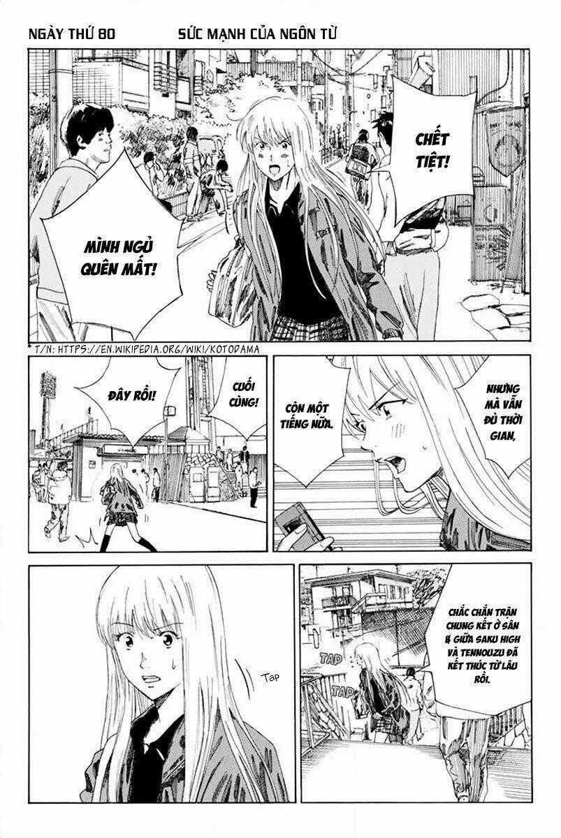 Days Chapter 80 trang 1