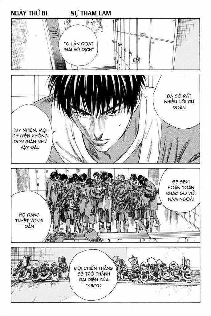 Days Chapter 81 trang 1