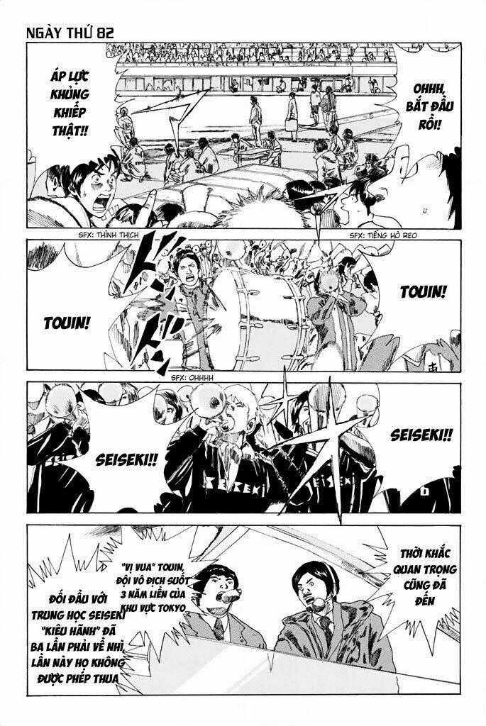 Days Chapter 82 trang 1