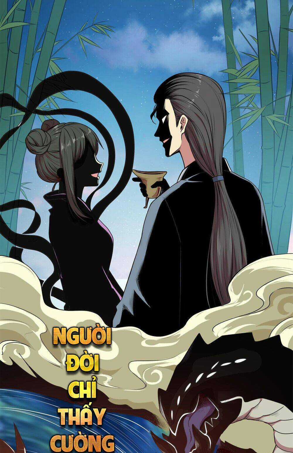 Đế Bá Chapter 1 trang 2