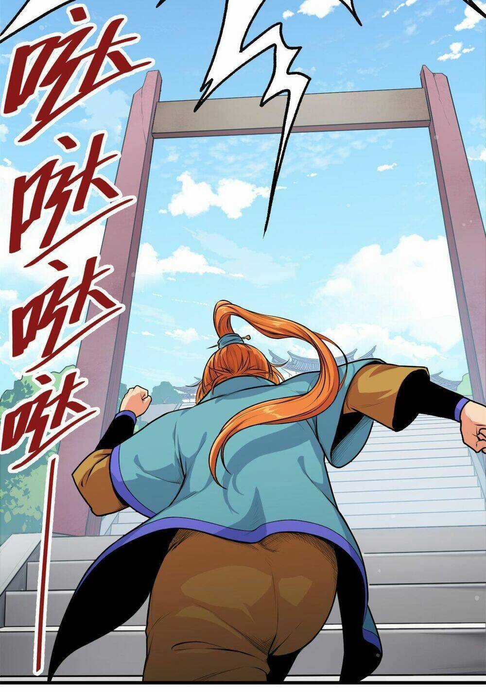 Đế Bá Chapter 1 trang 26