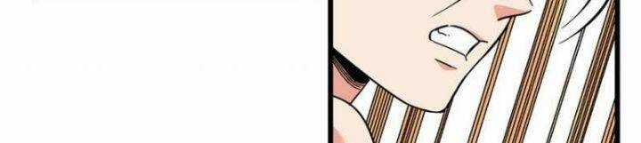 Đế Bá Chapter 102 trang 7