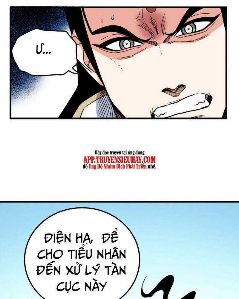 Đế Bá Chapter 104 trang 16