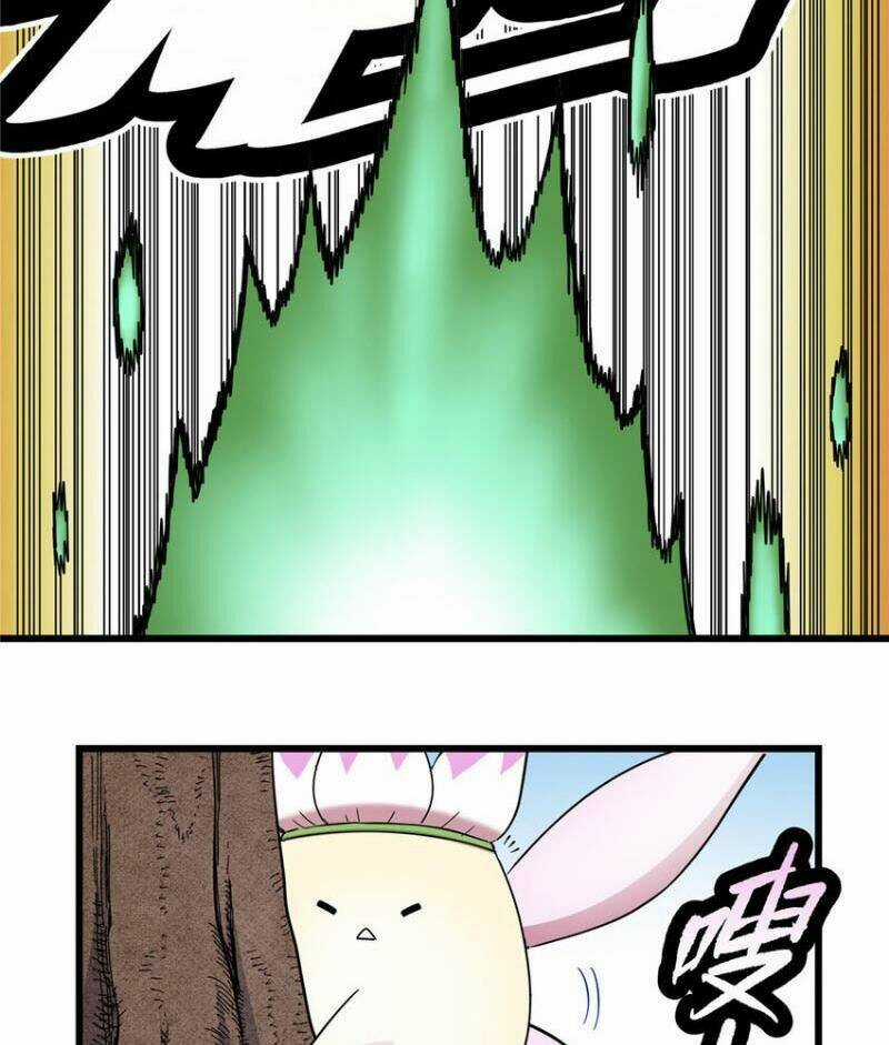 Đế Bá Chapter 105 trang 6