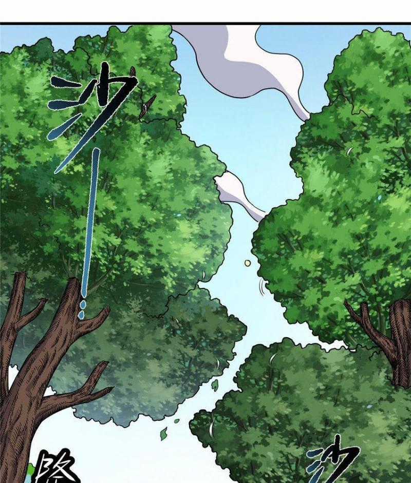 Đế Bá Chapter 106 trang 2