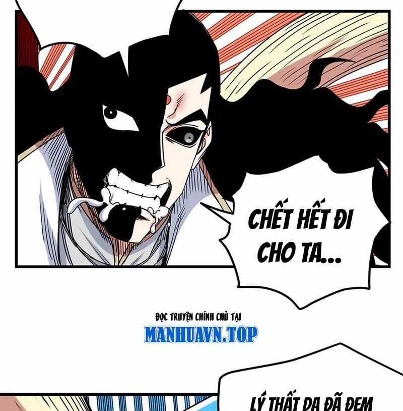 Đế Bá Chapter 114 trang 21