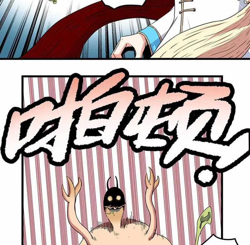 Đế Bá Chapter 114 trang 39