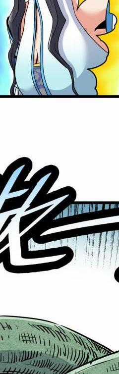 Đế Bá Chapter 115 trang 10