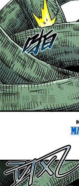 Đế Bá Chapter 115 trang 12