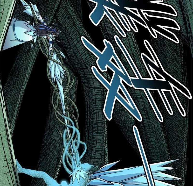 Đế Bá Chapter 117.1 trang 19