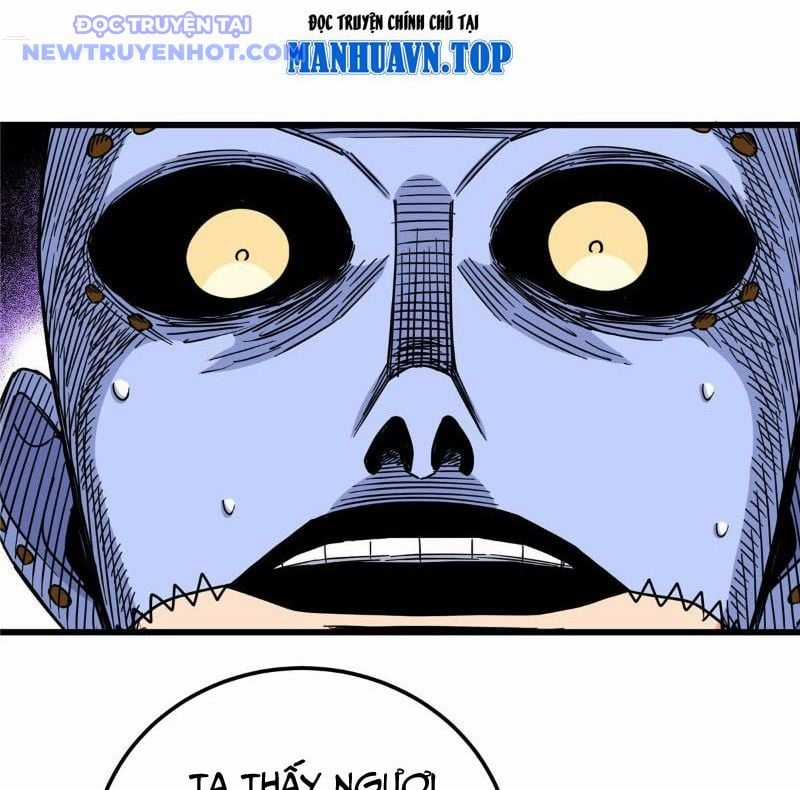 Đế Bá Chapter 118 trang 39