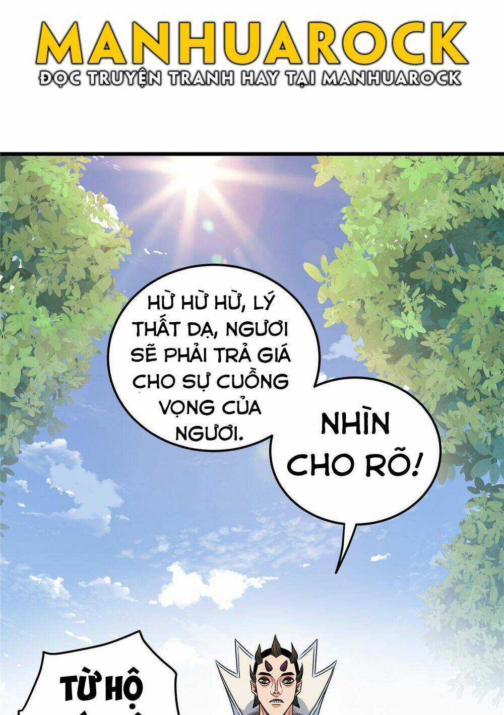 Đế Bá Chapter 14 trang 13