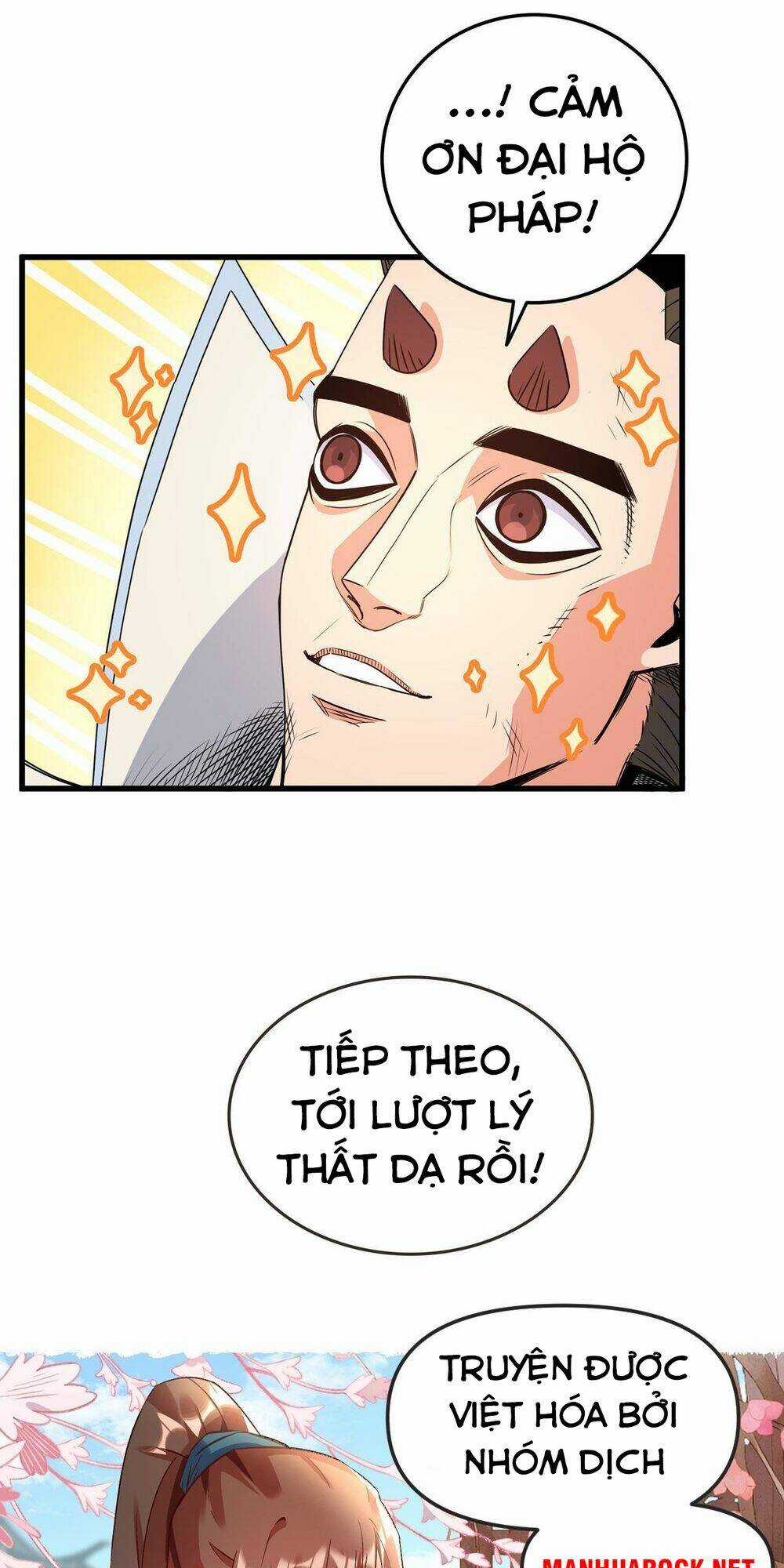 Đế Bá Chapter 14 trang 42