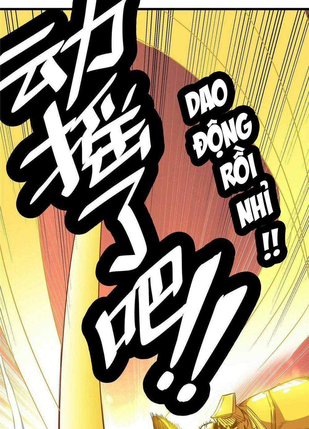 Đế Bá Chapter 16 trang 30