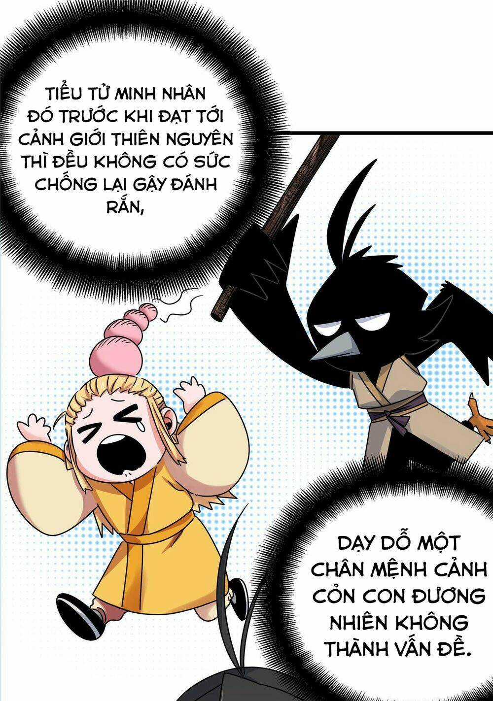 Đế Bá Chapter 18 trang 26