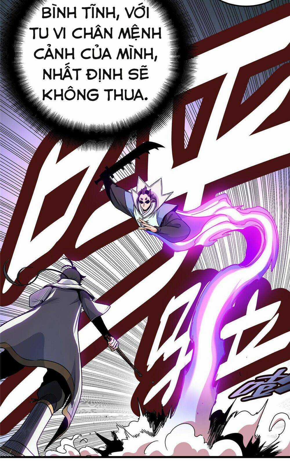 Đế Bá Chapter 18 trang 3