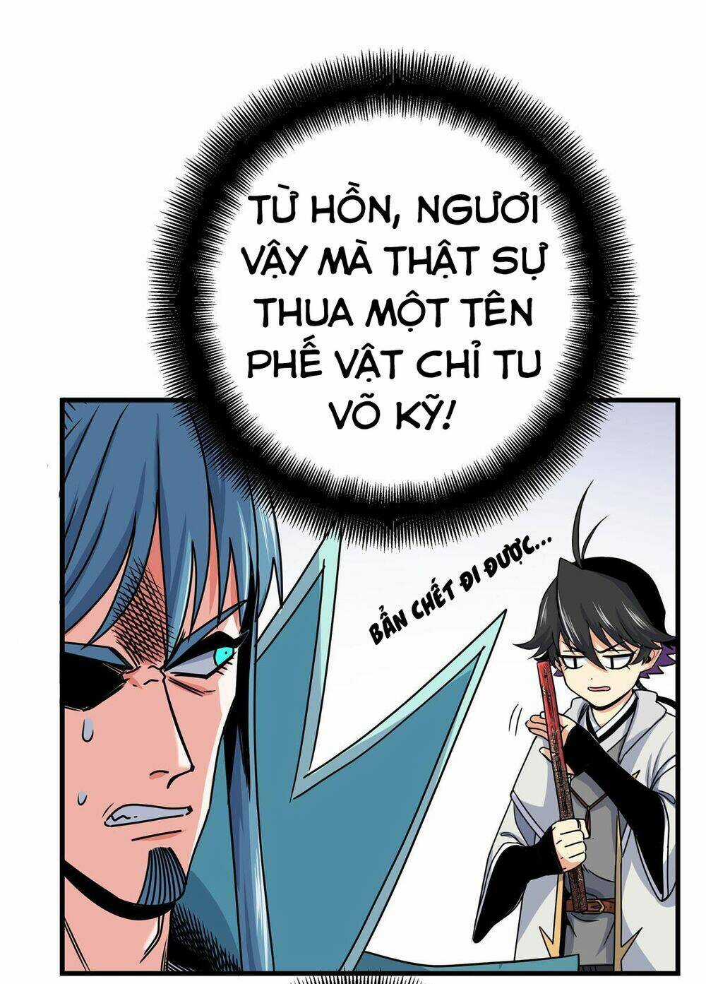 Đế Bá Chapter 19 trang 24