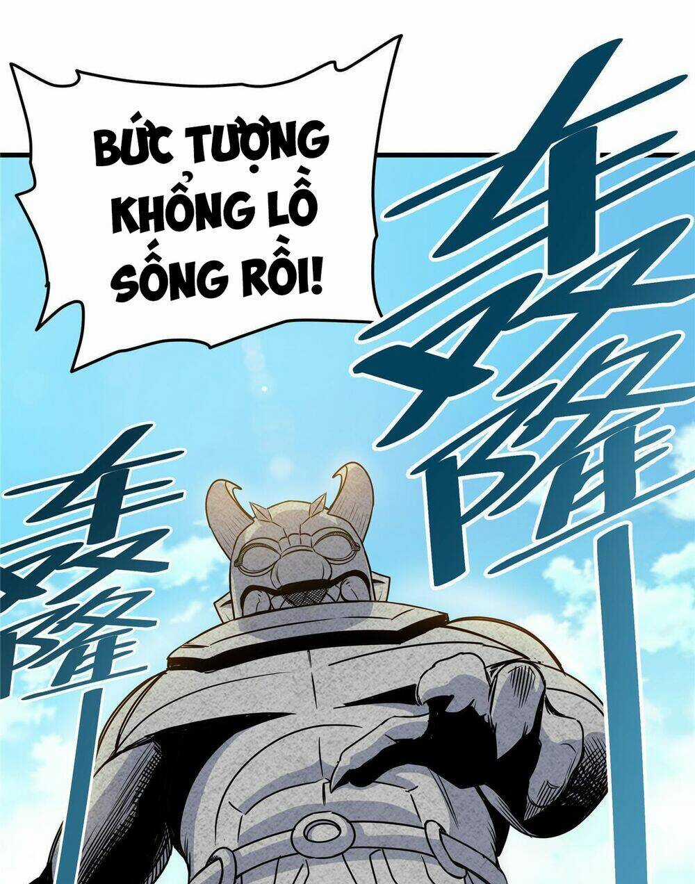 Đế Bá Chapter 20 trang 18