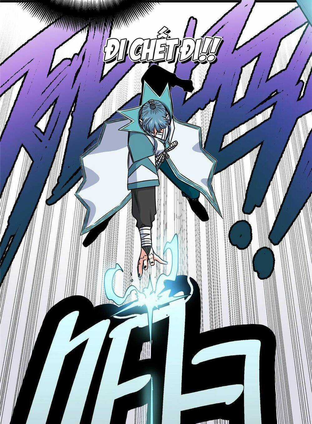 Đế Bá Chapter 20 trang 2