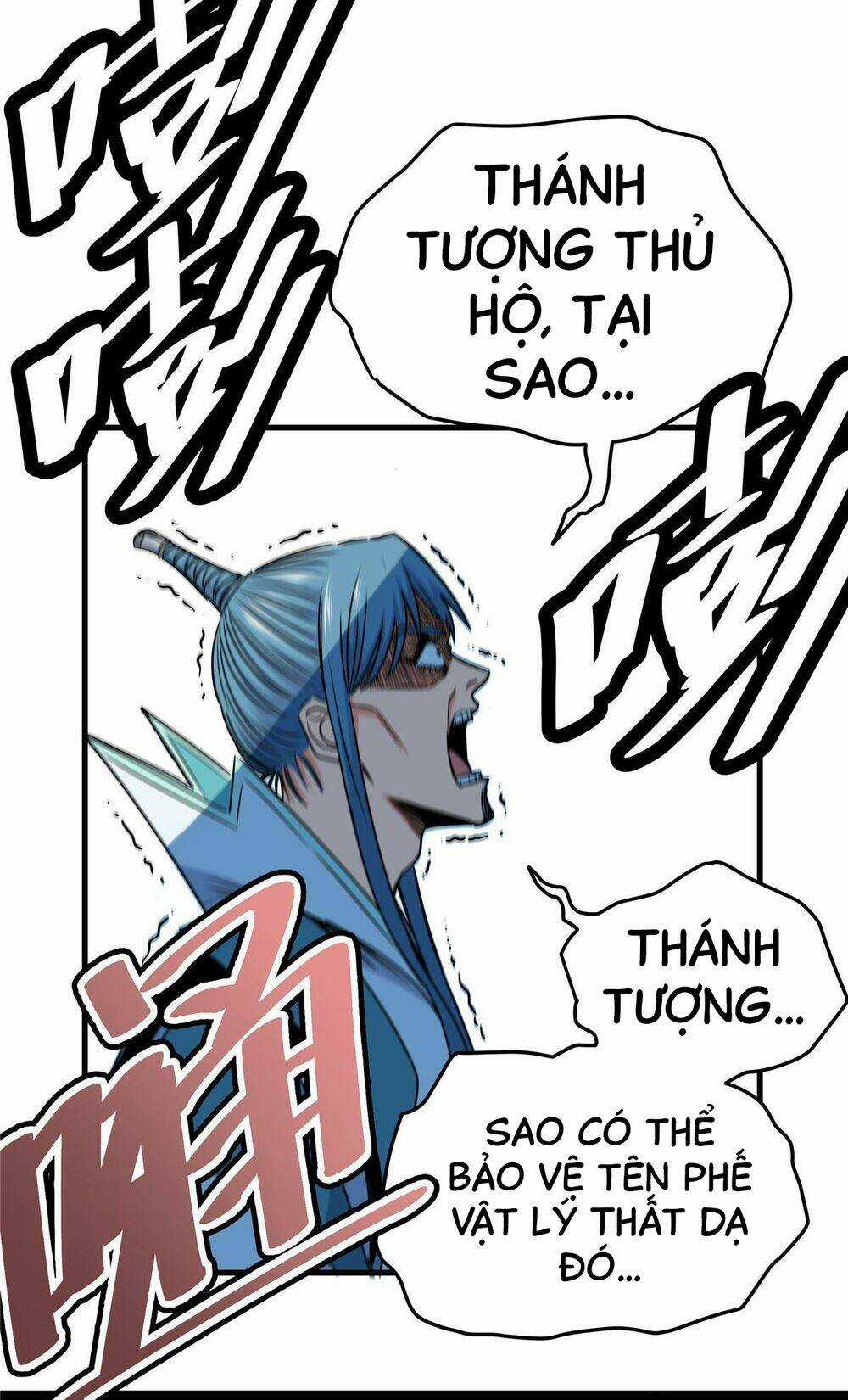 Đế Bá Chapter 20 trang 22